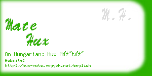 mate hux business card